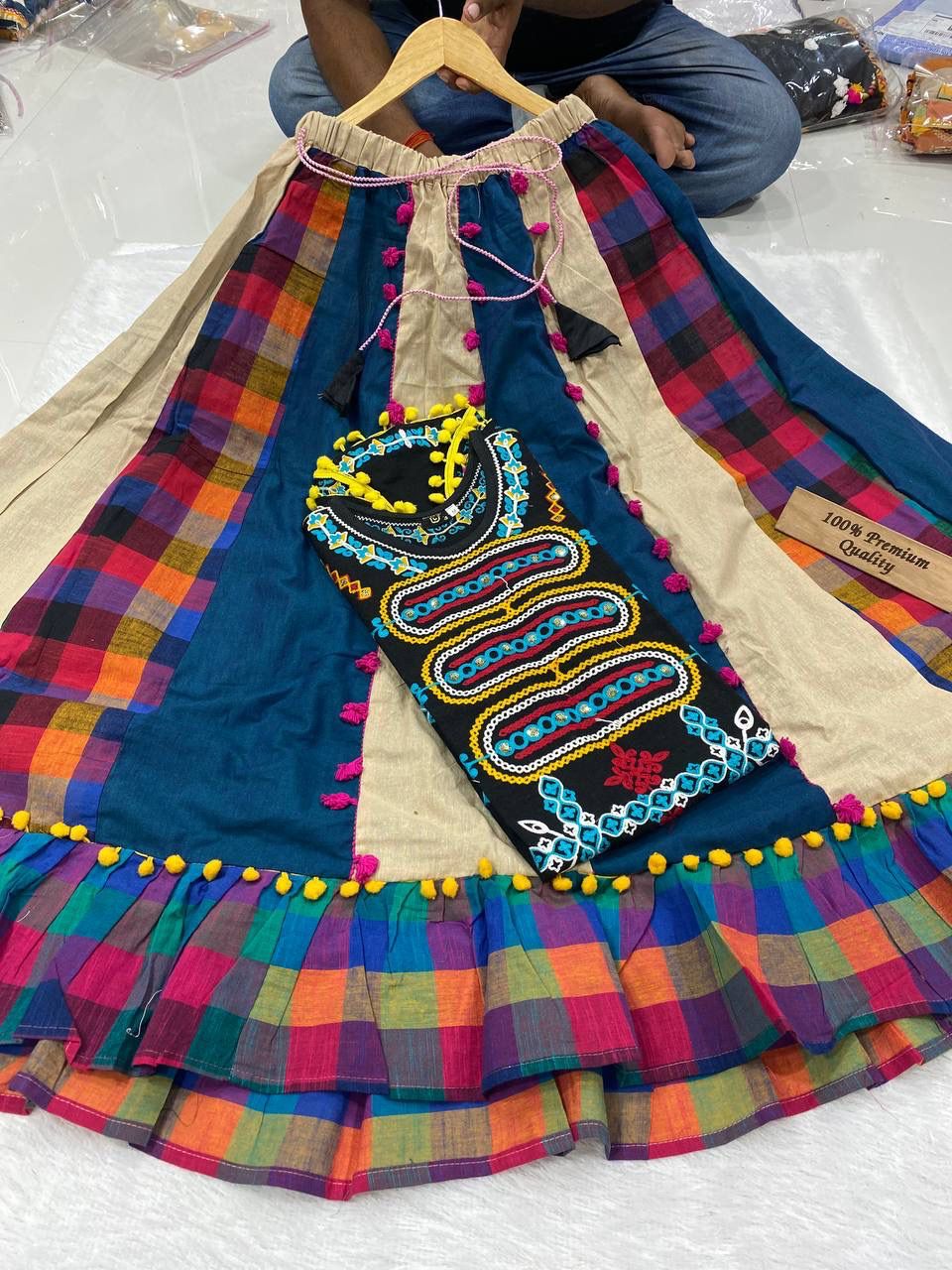 Kurti Skirt Set